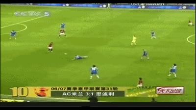 罗纳尔多奔袭,罗纳尔多三国加点