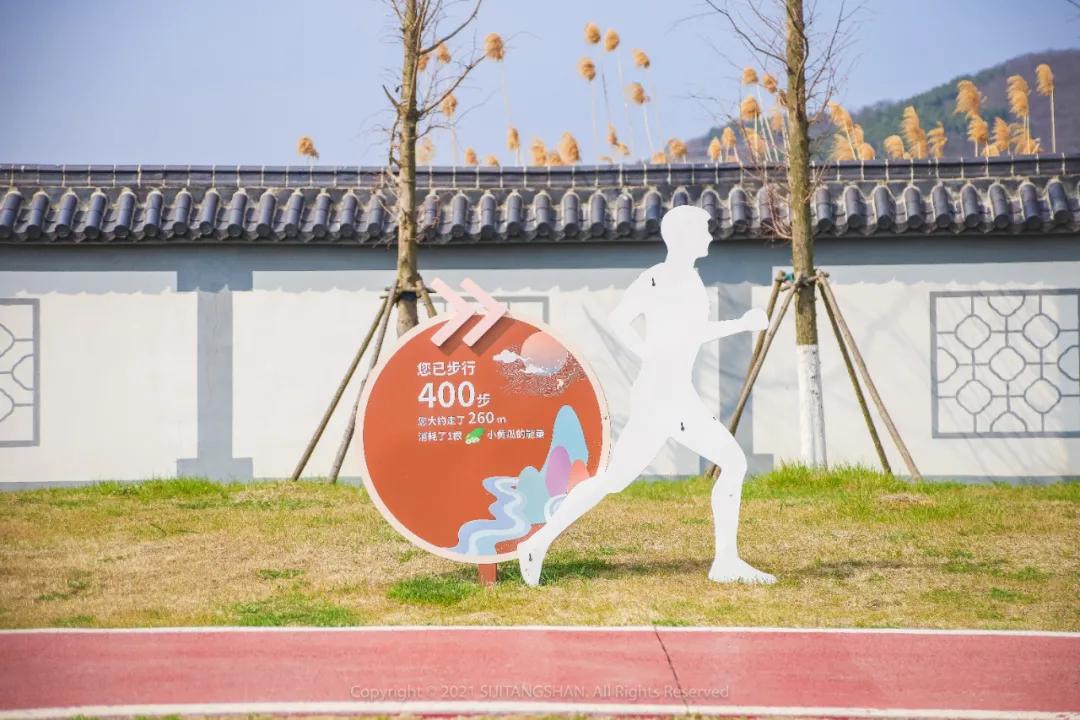 新潮流皮划艇,南京皮划艇上新玩法