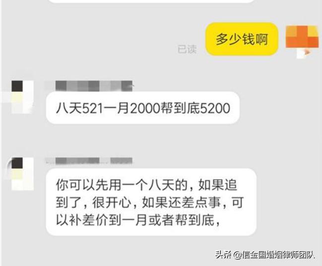 代驾代购代送内容,代驾代购跑腿