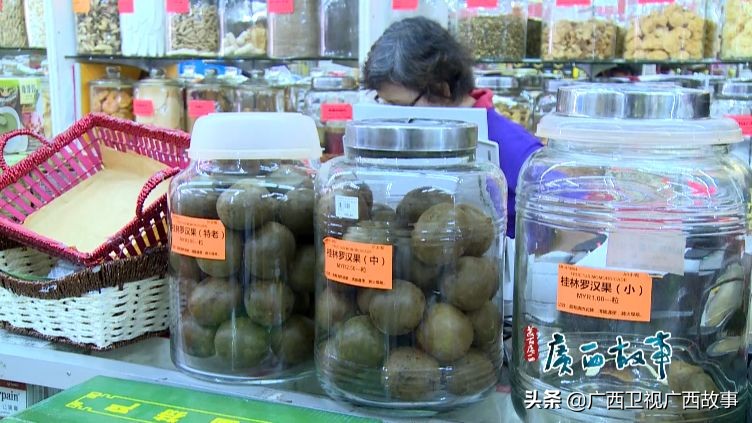 马来西亚籍女主持人,马来西亚著名女主播