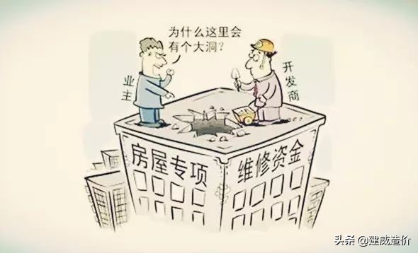 房顶下水管漏水最好的处理方法,楼上漏水楼下渗水房顶怎么处理