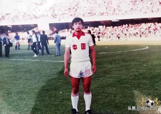 国足最强4号后卫是谁,国足左前卫