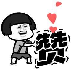 独生女惨死二十年后,独生女惨死23年后再次被逼到痛哭