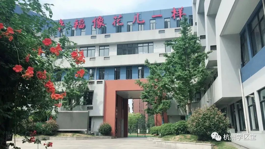 江干区最好的小区排行,江干学区房怎么样