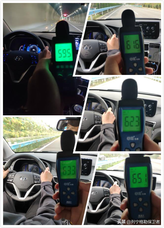 现代途胜nline试驾,试驾现代途胜油电混动