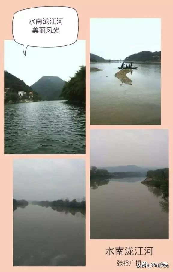 张裕华｜来，我们干杯——致仕坑村的兄弟姐妹