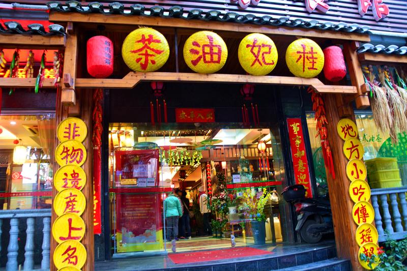 跟着老夏去桂林慢慢的自由行