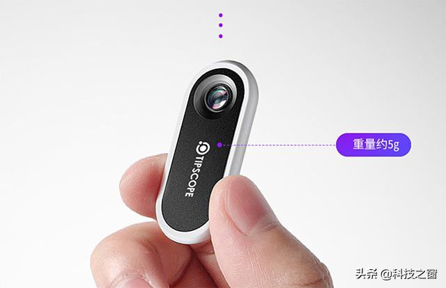 放大20000倍显微镜,夹在手机上的显微镜如何验钞