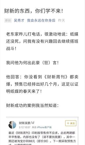 告急的解释是什么,告急日语歌
