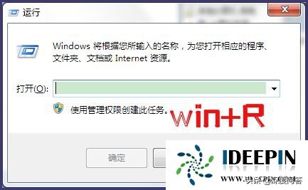 win7怎么设置按关机键关机,win7纯净版忘记开机密码怎么办