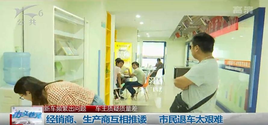 新车刹车失灵找不到商家,新车刹车有问题4s店找不出原因