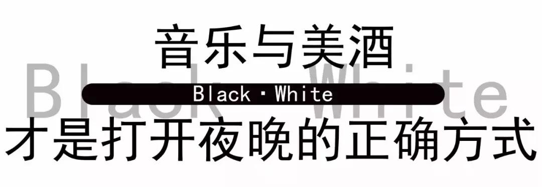 沈阳阿尔卡拉西餐厅自助餐,19.9块吃垮沈阳美食