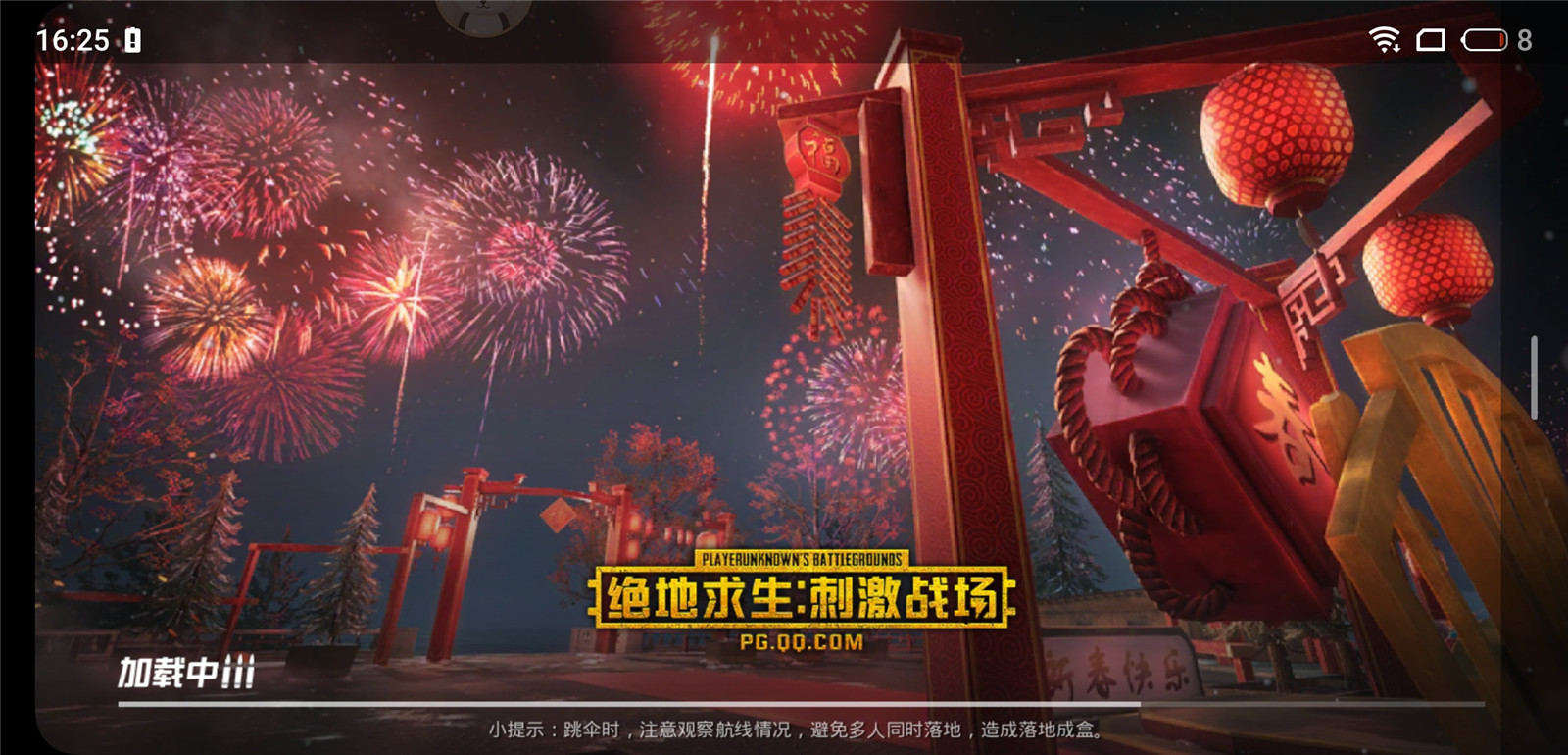 魅族note9爆料大全,魅族1399评测