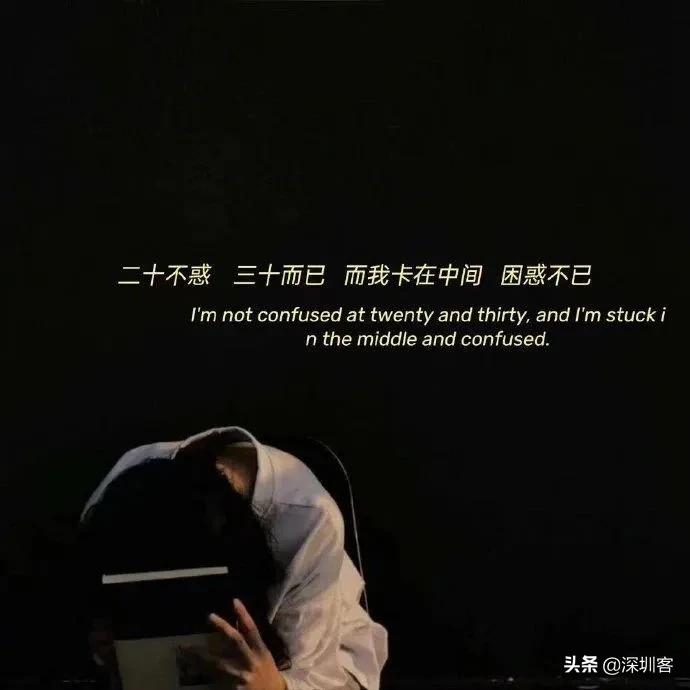 程序员到外卖员的真实经历,外卖程序员的真实生活