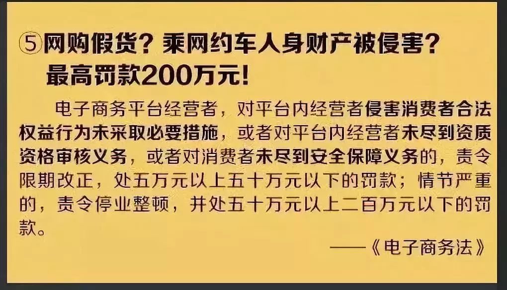 微商代购最新政策,再见代购再见微商