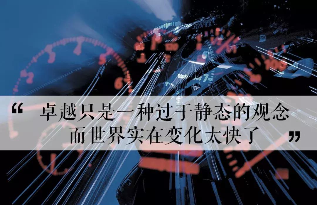 追求卓越小说3,追求卓越全文阅读