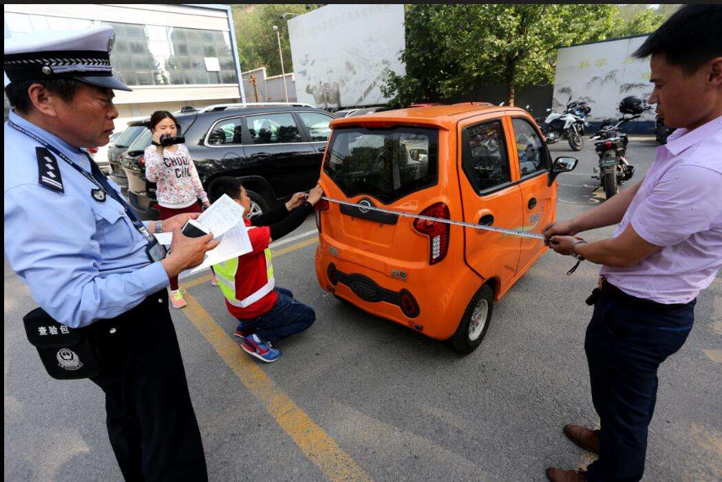 c1证能开老年四轮代步车吗,有c1驾照可以开老年三轮代步车吗