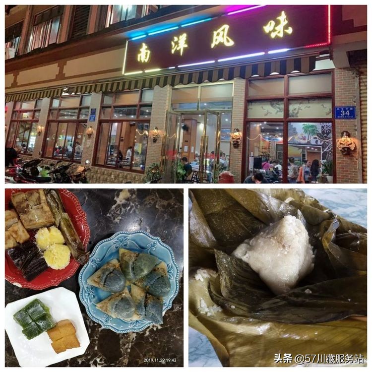 海南环岛骑行东线,海南西线环岛高速全程