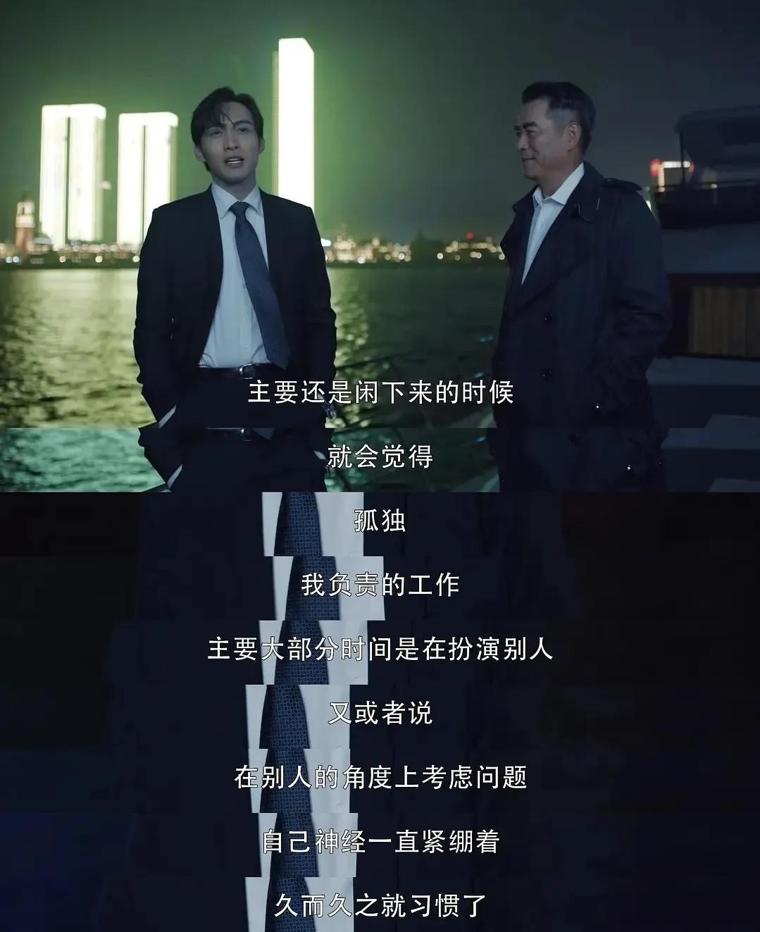 聚焦神秘“国安群体”,快节奏多细节,《暴风眼》用家国情怀点题