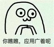 关节的润滑剂是氨糖吗,关节润滑剂是什么药