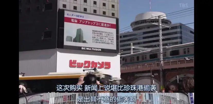 半泽直树回归原因,半泽直树第几集找回了5亿