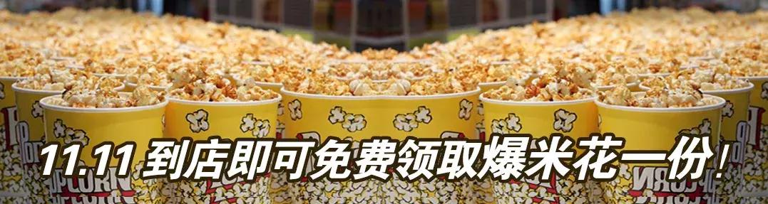 南阳红都时代广场,南阳红都时代广场全天直播