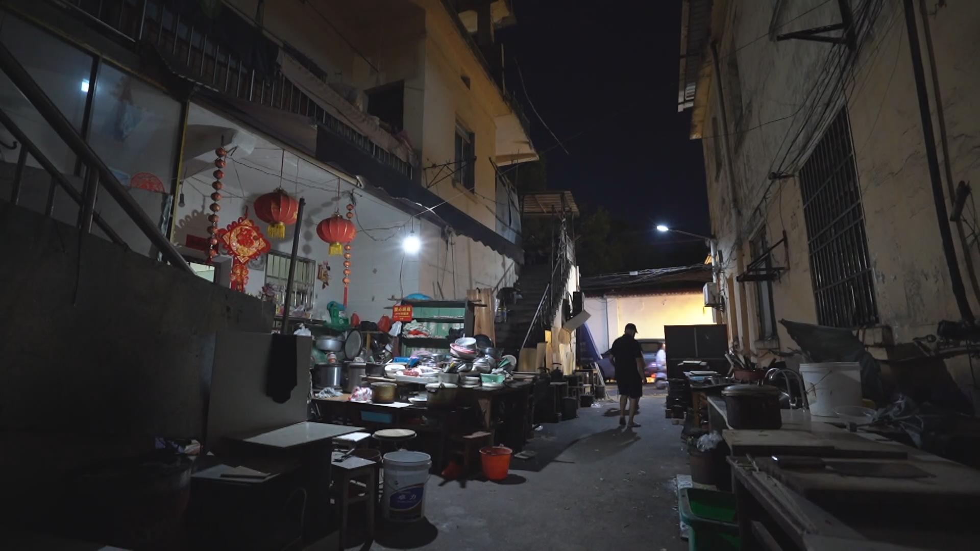 灏忓贩鐐夌伀姹熻タ,闈掓槬涔嬫瓕涓夐儴鏇蹭箣灏忓贩鐐夌伀