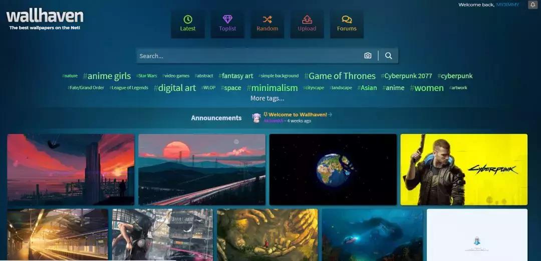 想要个好看的壁纸在哪里搜,想要壁纸上哪找