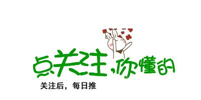 老年抑郁自愈方法,老年抑郁怎么调节心理