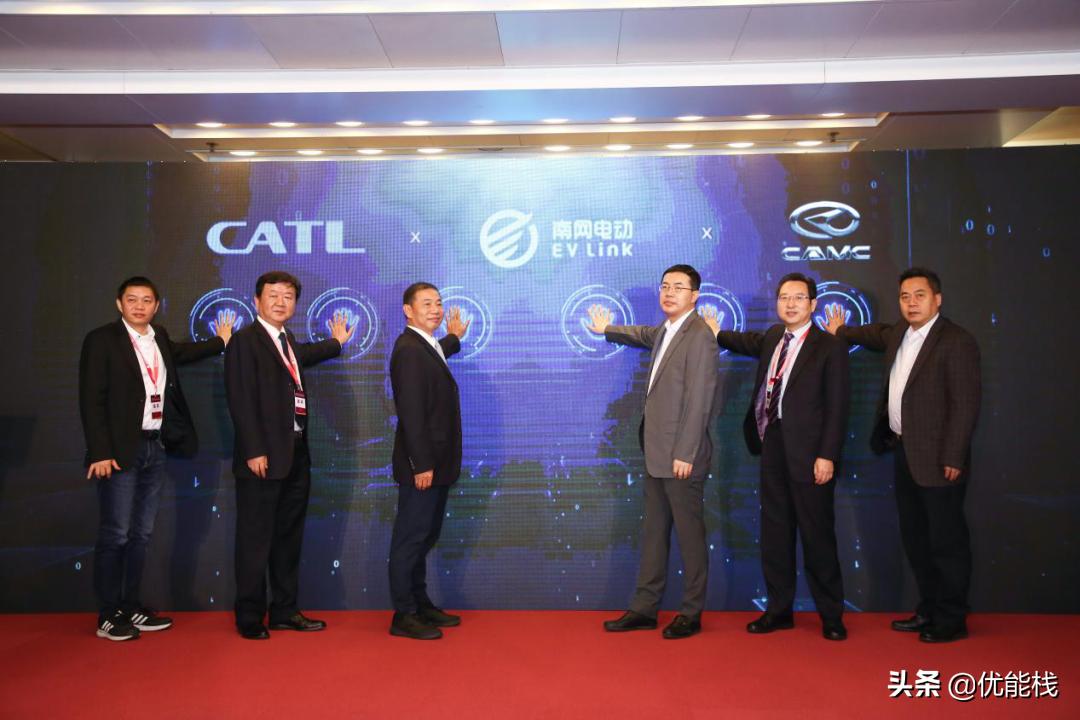 深圳国际低碳论坛开幕式,深圳低碳论坛