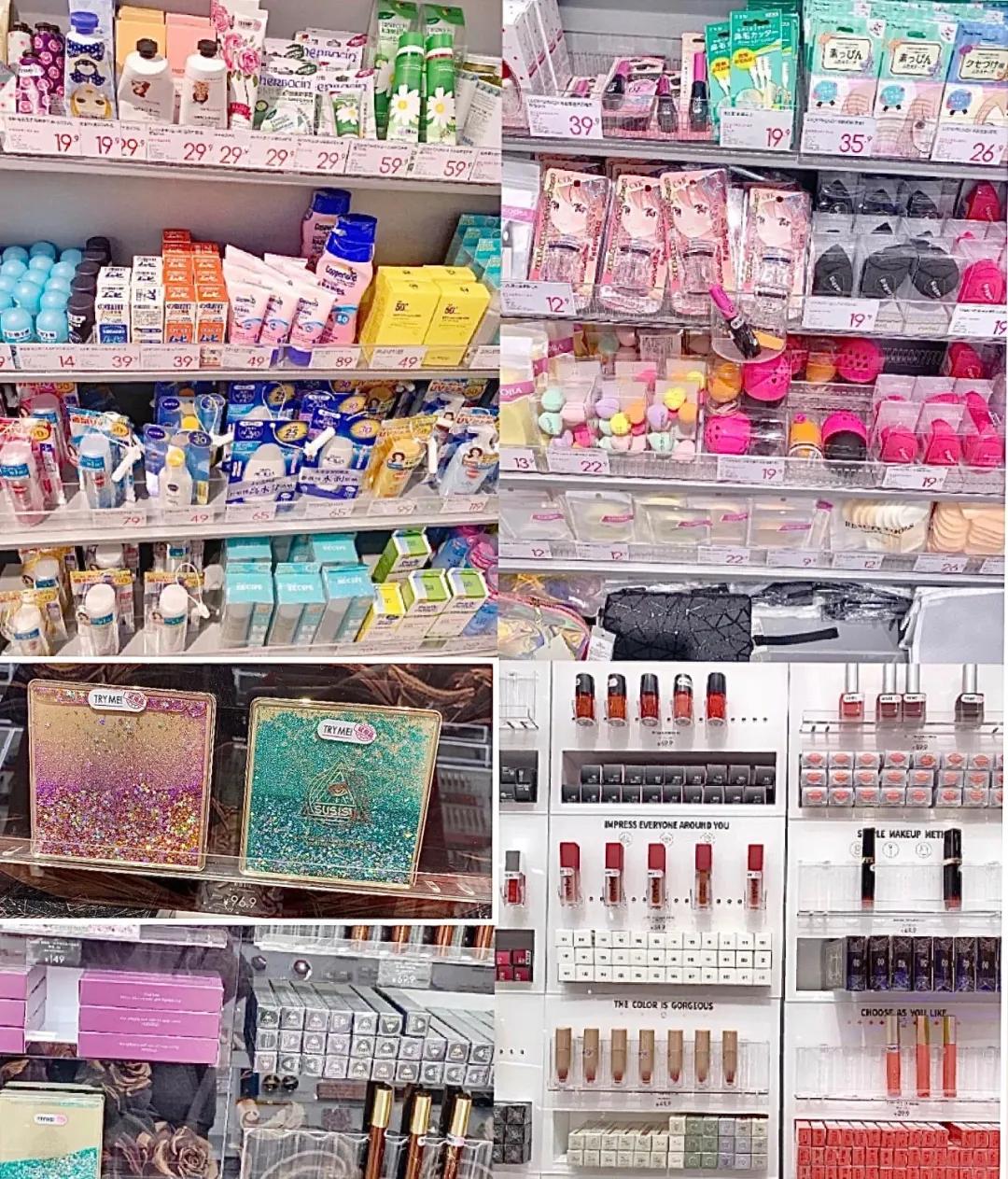 西安大牌彩妆推荐,都市丽人西安