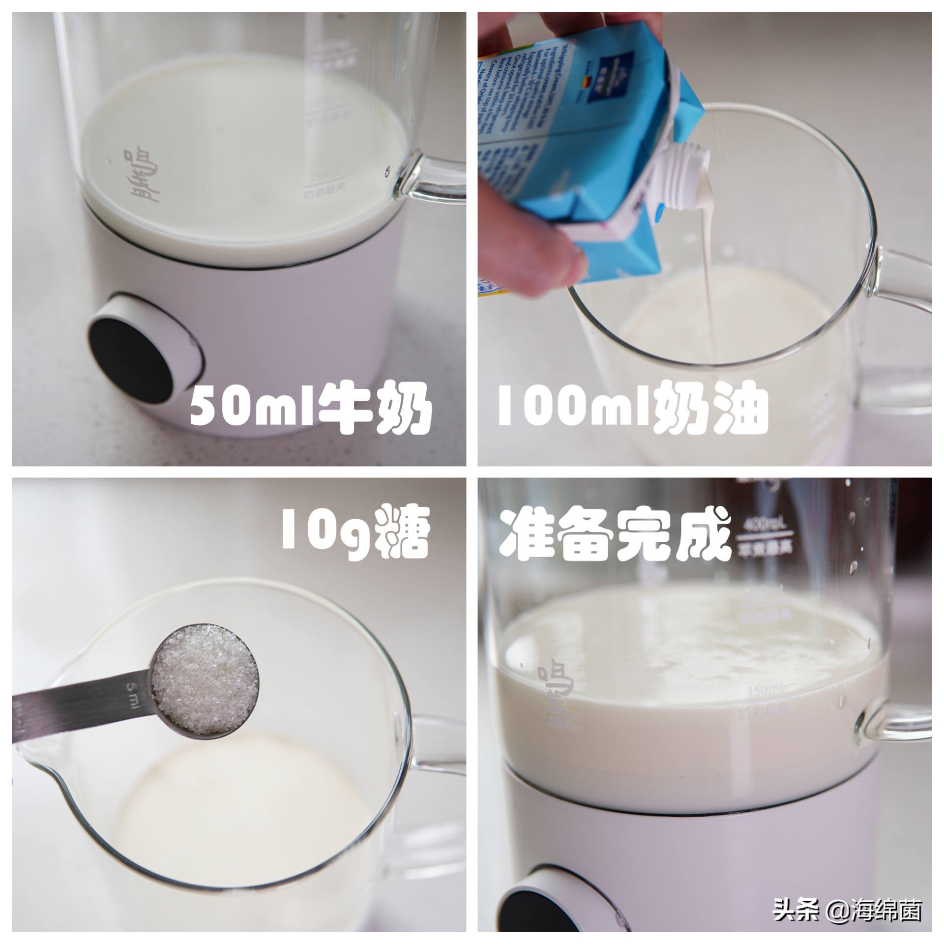 奶茶机到底是不是伪需求？热门款横评告诉你答案