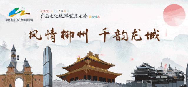 旅游农家乐,旅游休闲两不误