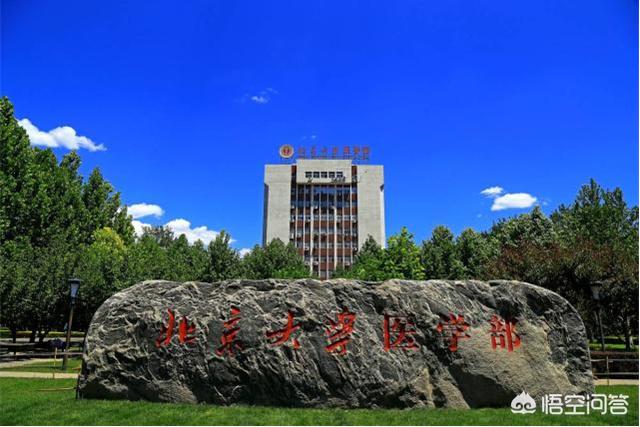 广西医科大为什么不是211,广西医科大录不录取文科