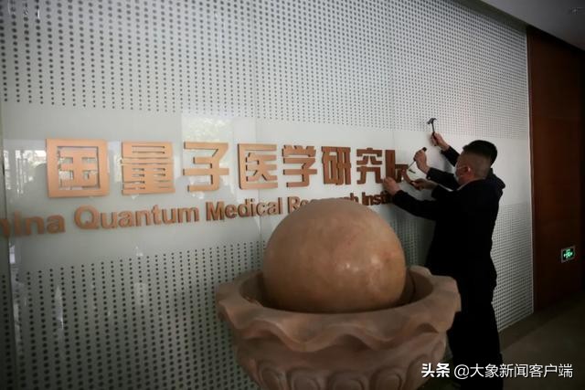 中国十大野鸡大学名单,中国四大野鸡大学