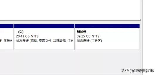 移动硬盘重新分区合并,电脑硬盘分区怎么合并