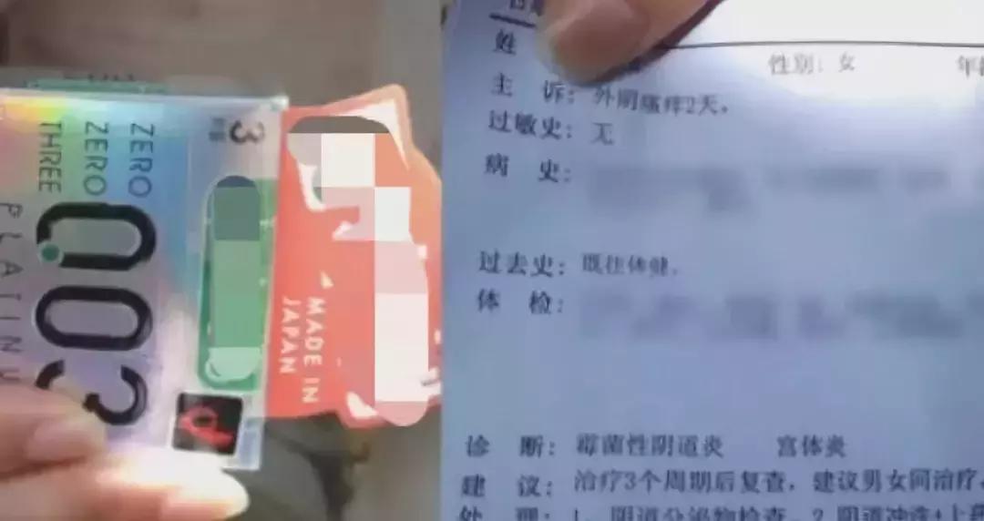 冈本避孕套是否靠谱,冈本避孕套真的和假的