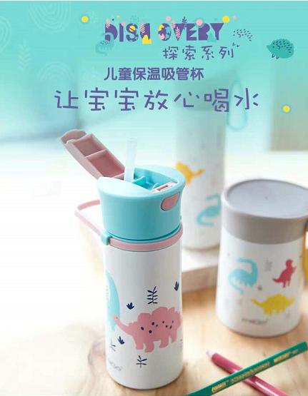 国外保温杯哪个品牌好,国外的保温杯有假的吗