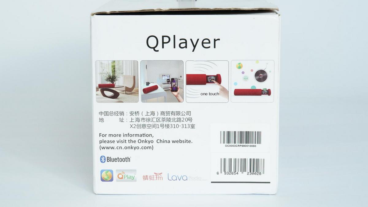 拆解报告,onkyo音响怎么拆机