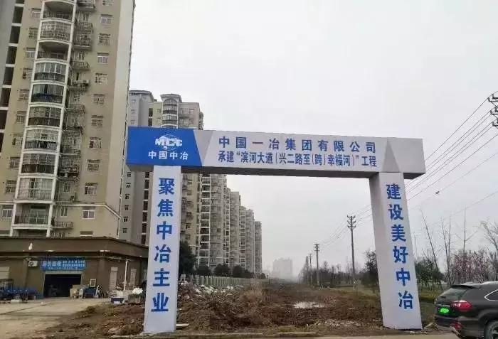 武汉最新示范区,武汉真正的核心区