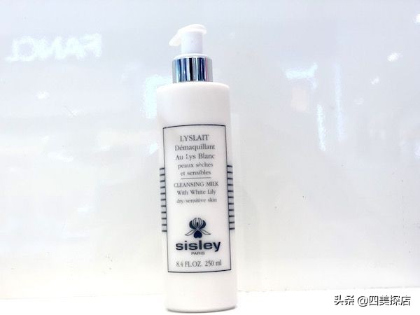 成都仁和春天百货兰蔻专柜,仁和春天人东店护肤品秒杀代购价