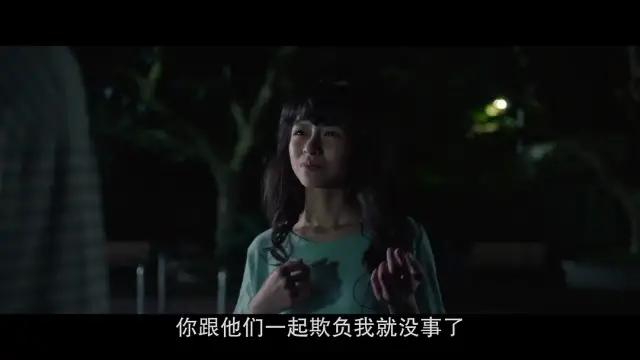 9.2分真人真事改编,豆瓣9.1的治愈神片