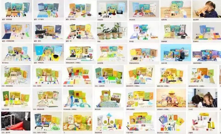 鲨鱼公园steam科学课培训总结,鲨鱼公园stem课程教些什么