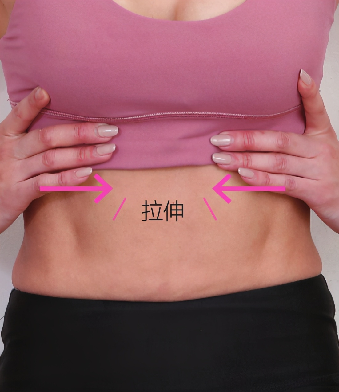 杨幂挑战漫画腰身材,杨幂练腰部的视频