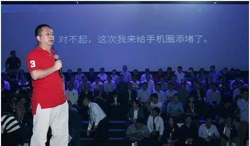 周鸿祎很厉害但是360为什么做不大,周鸿祎现在还在360吗