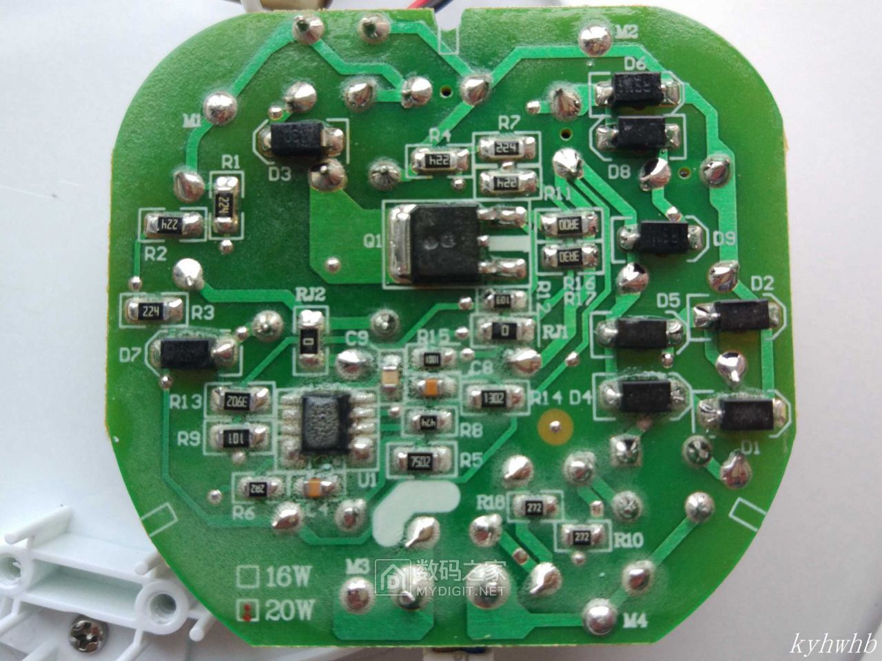 拆解DIY:欧普OPPLELED筒灯太亮刺眼怎么办?降低功率21瓦变10瓦