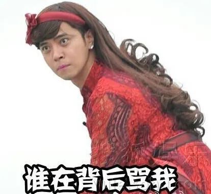 潘玮柏罗志祥关系如何,罗志祥潘玮柏互黑