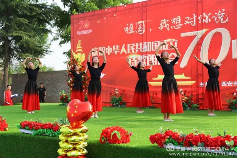长安区第二初级中学,家门口的好学校建设路