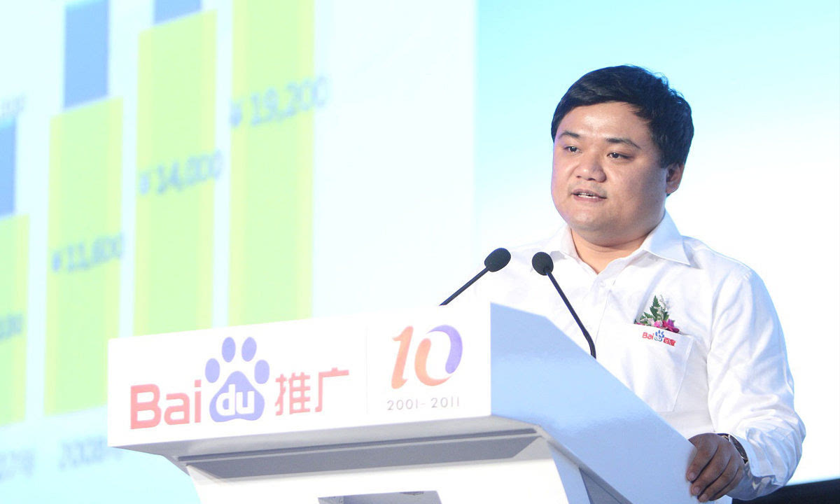 魏则西生前求救视频,魏则西家人有得到赔偿吗