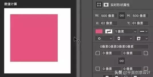 adobephotoshopcc2018教程,photoshop和photoshopcc